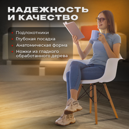 1. Надежность и качество