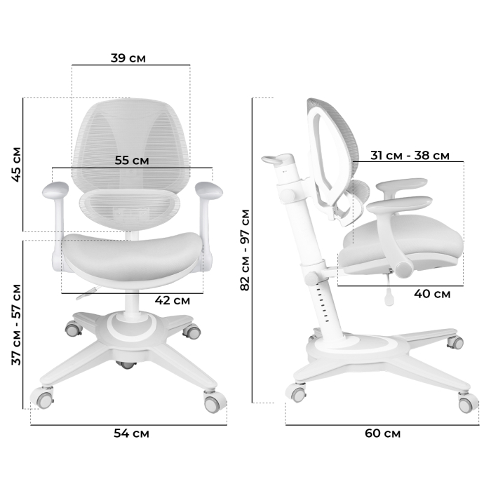 Характеристики Детское кресло Anatomica Funken с подлокотниками